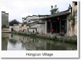 Hangzhou Huangshan Hongcun 3 Day by Coach
